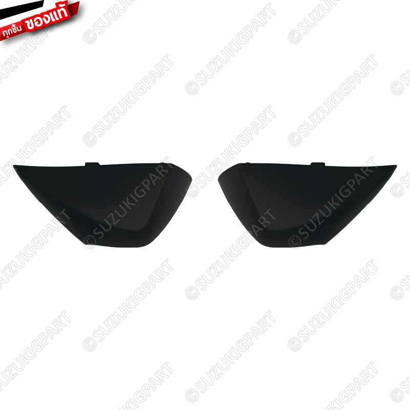 กล่องเอนกประสงค์ RACK, LEG SHIELD แท้ Suzuki Skydrive 125