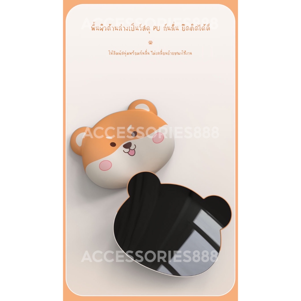 ที่รองข้อมือ Wristrest Wristpad Mouserest นุ่มนิ่มน่ารัก