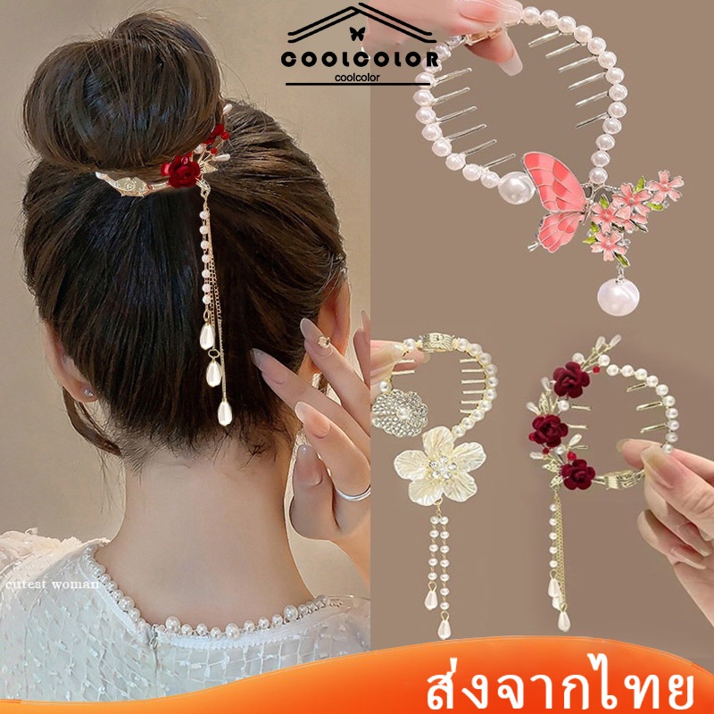 ในไทย กิ๊บติดผมคริสตัลลายดอกไม้และผีเสื้อสไตล์เกาหลีแฟชั่นสําหรับผู้หญิงคุณภาพสูงเครื่องประดับเครื่องประดับผม.COD