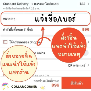 ป้ายชื่อแมวน่ารัก ใส่ชื่อ-เบอร์โทรได้ ☎️ พร้อมกระดิ่งจิ๋ว (ไม่เอากระดิ่งแจ้งได้) | ป้ายชื่อสัตว์เลี้ยง แฮนด์เมด