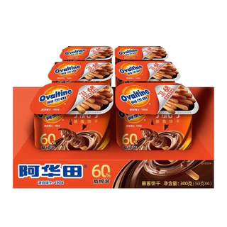 [ถูกสุด] บิสกิท จิ้มช้อคโกแลต Ovaltine Biscuit ขนาด 50g นำเข้าจากต่างประเทศ