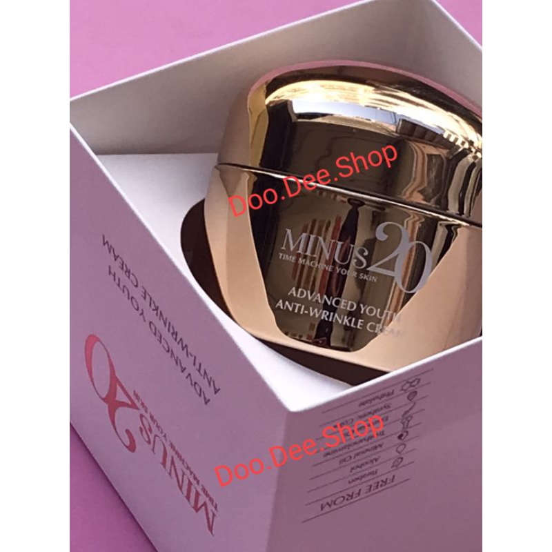 โปรรับปีใหม่ Minus 20 ไมนัส 20 สูตรใหม่ 🔥🔥 Minus 20 Serum เซรั่มลดเรือนปัญหาผิว 40 + 🔥🔥 พร้อมของแถมทุกการสั่งซื้อ - รูปที่ 2