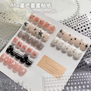 ร้านไทย สติ๊กเกอร์ติดเล็บ รูปดาว หัสวใจ ขนาดเล็ก กันน้ํา ราคาถูกส่งจากไทย
