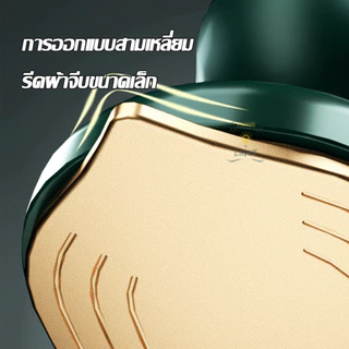 เตารีดไอน้ํามือถือ ขนาดเล็ก ใช้งานได้ทั้งแห้งและเปียกสะดวกสบาย พกพาง่าย