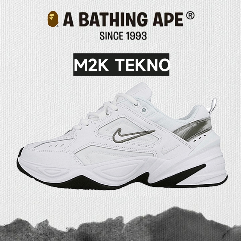 ของแท้100% Nike M2K Tekno BQ3378-100