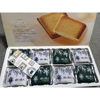 [พร้อมส่ง]Shiroi Koibito Hokkaido Premium Chocolate and White Chocolate Blancet 24 ชิ้น ไวท์ช็อกโกแลต & ช็อกโกแลต