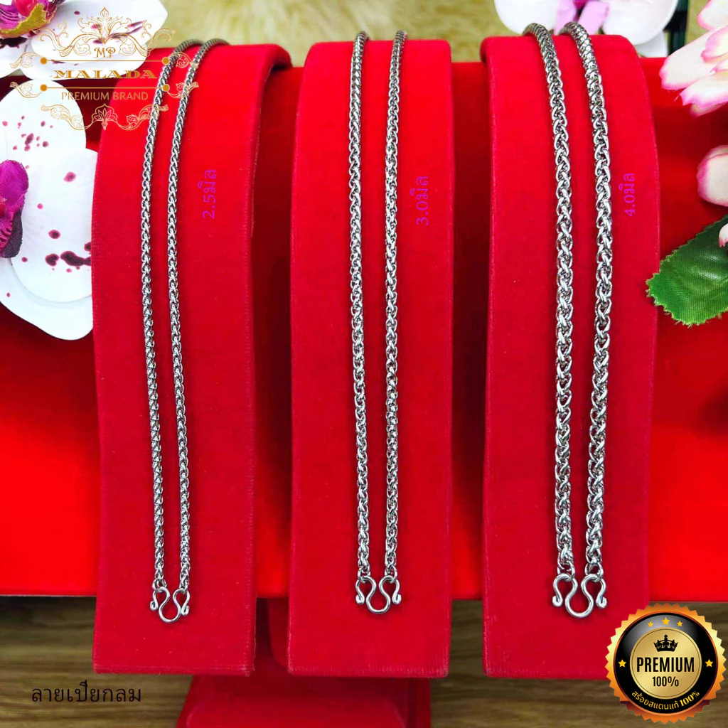 MELADAสร้อยคอสแตนเลสแท้100% ไม่ลอก ไม่ดำ สร้อยพระลายเปียกลม ขนาด 2.5มิล 3.0มิล 4.0 มิล ห้อยพระ 1 องค์ ความยาว 16-36 นิ้ว