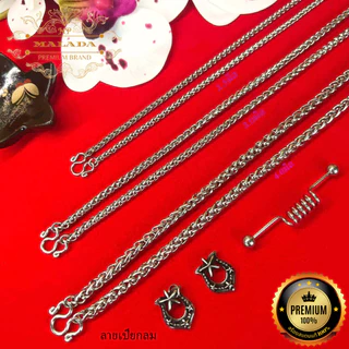 MELADAสร้อยคอสแตนเลสแท้100% ไม่ลอก ไม่ดำ สร้อยพระลายเปียกลม ขนาด 2.5มิล 3.0มิล 4.0 มิล ห้อยพระ 1 องค์ ความยาว 16-36 นิ้ว