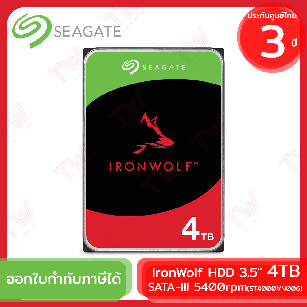 Seagate IronWolf  NAS HDD 3.5" 4TB SATA-III 5400rpm (ST4000VN006) ฮาร์ดดิสก์สำหรับ NAS ของแท้ ประกัน