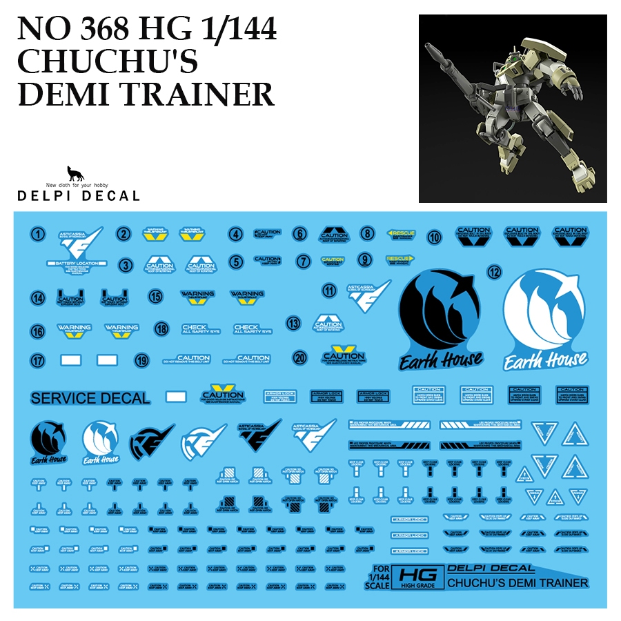 ดีคอลน้ำ [DELPI] 368 HG CHUCHU'S DEMI TRAINER THE WITCH FROM MERCURY 1/144 [WATER DECAL]