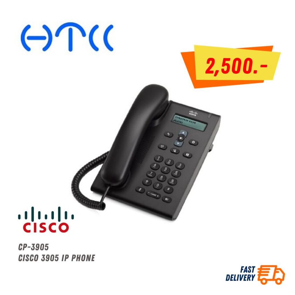 CP-3905= – Cisco 3905 IP Phone