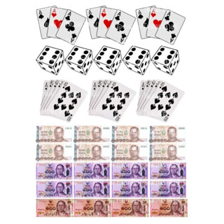 (แบงค์/หวย/ไพ่) แผ่นเวเฟอร์ตกแต่งเค้กพิมพ์ลายแบงค์ #ธนบัตร #…