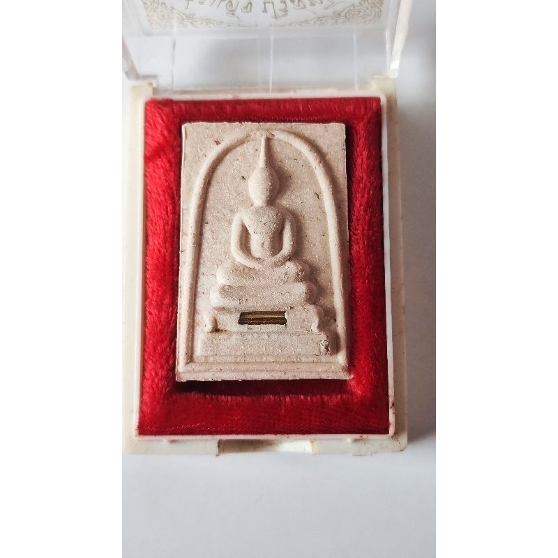 หลวงพ่อคูณ สมเด็จปี37