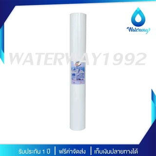 TREATTON 20 นิ้ว ไส้กรองน้ำ ขนาด 20 นิ้ว จีบ/PP/CTO/RSN/GAC คุณภาพสูง กำจัดหินปูน คลอรีน กลิ่น สารเคมีในน้ำ