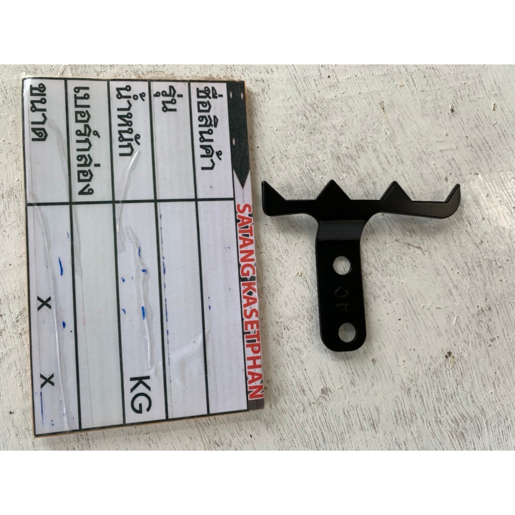 00 ฟันปลา เลื่อยยนต์ รุ่น 1700 CS1700 # ARTO BENTO​ KANTO​ ZOMAX​ รุ่น​ CS1700 / 4010 / 4020​