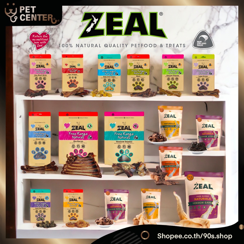 Zeal - Natural Pet Treats from New Zealand ขนมสุนัขและแมว จาก นิวซีแลนด์