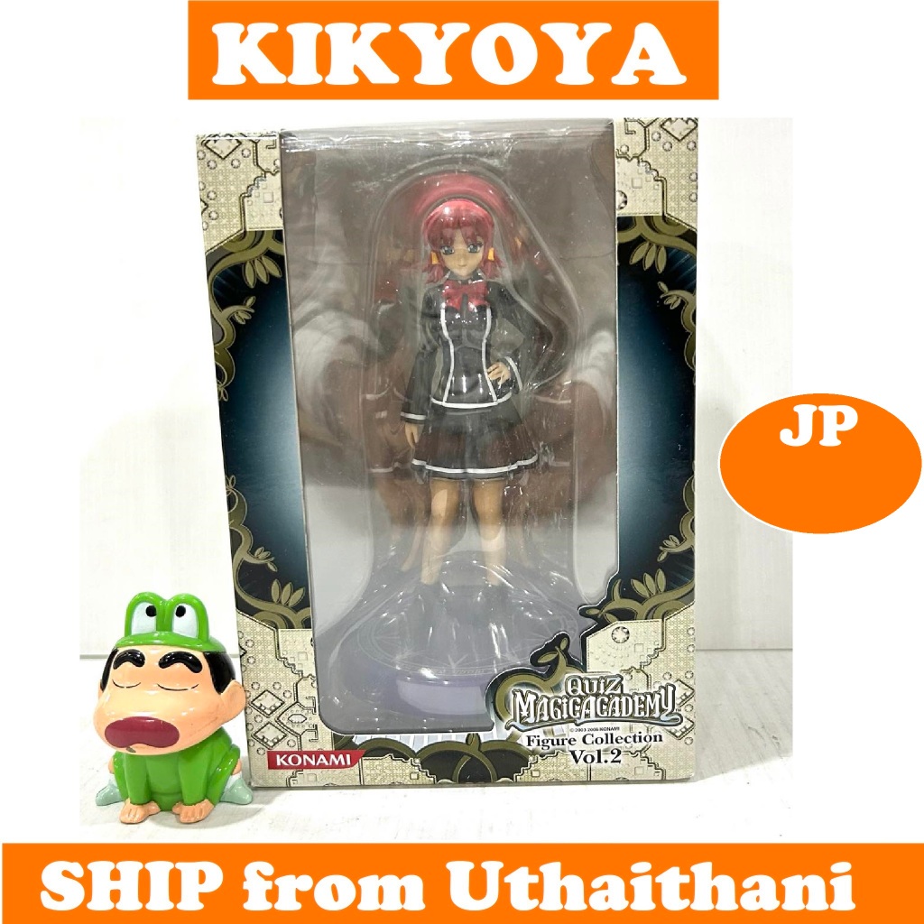 + Quiz Magic Academy Figure Collection Vol.2 Rukia LOT JP #Figure_big