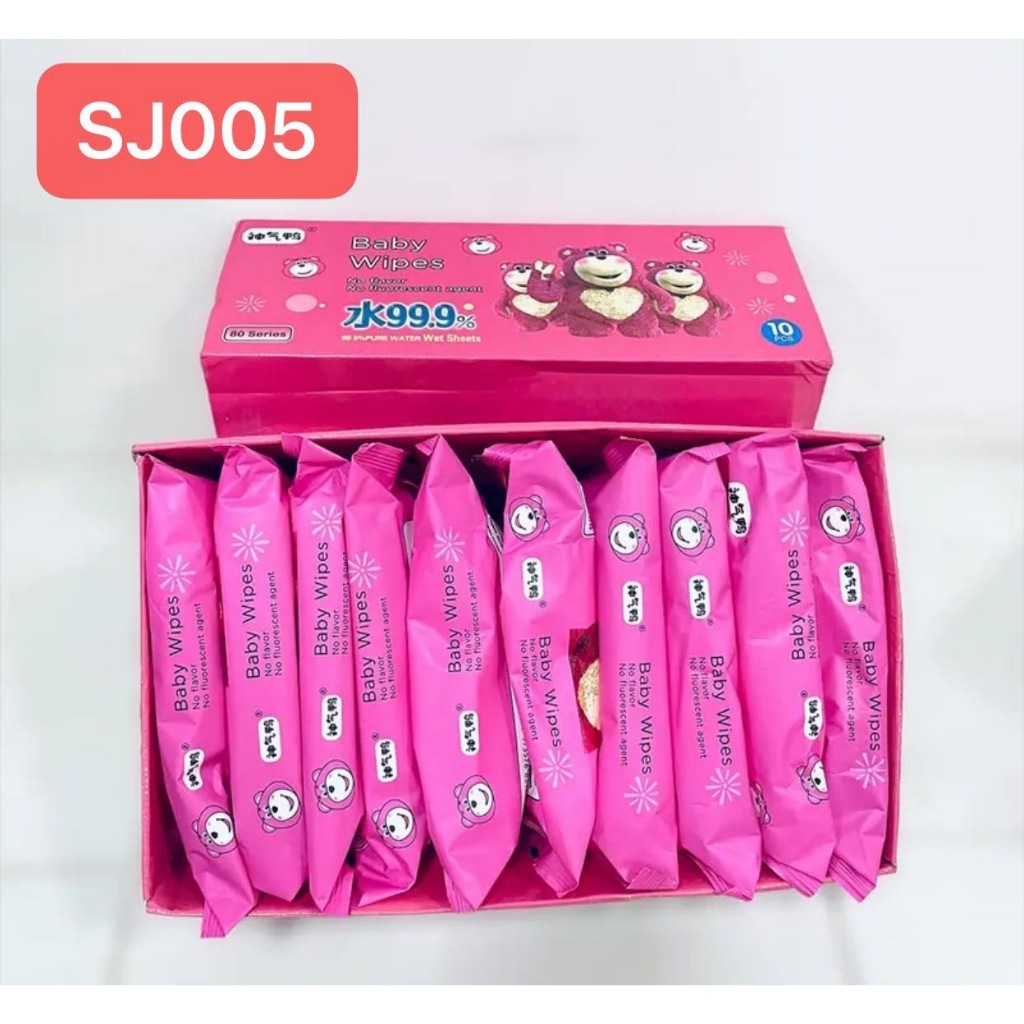 ทิชชู่เปียก หมีล็อตโซ่ ยกกล่อง 10ห่อ/กล่อง นุ่ม ทิชชู่เด็ก เช็ดได้ทั่วไป พกพา เช็ดหน้าได้ อ่อนโยนเนื้อนุ่ม ️