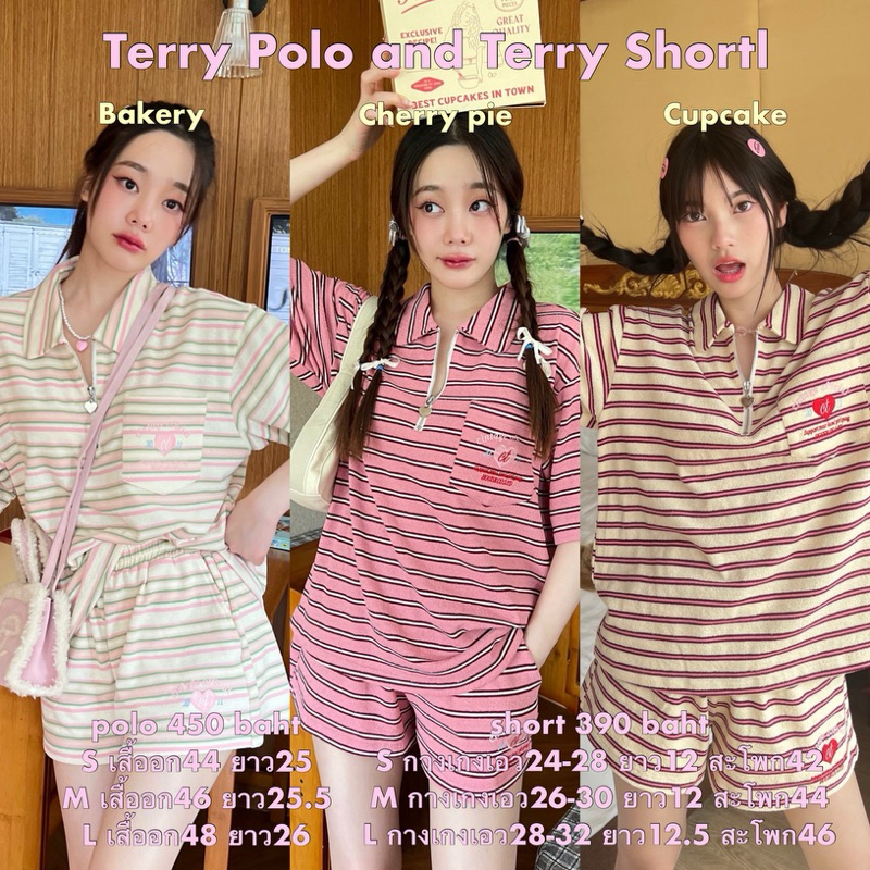 Cintage♡ CT1962 แขนสั้นคอปกซิป/กางเกงterry743 💖