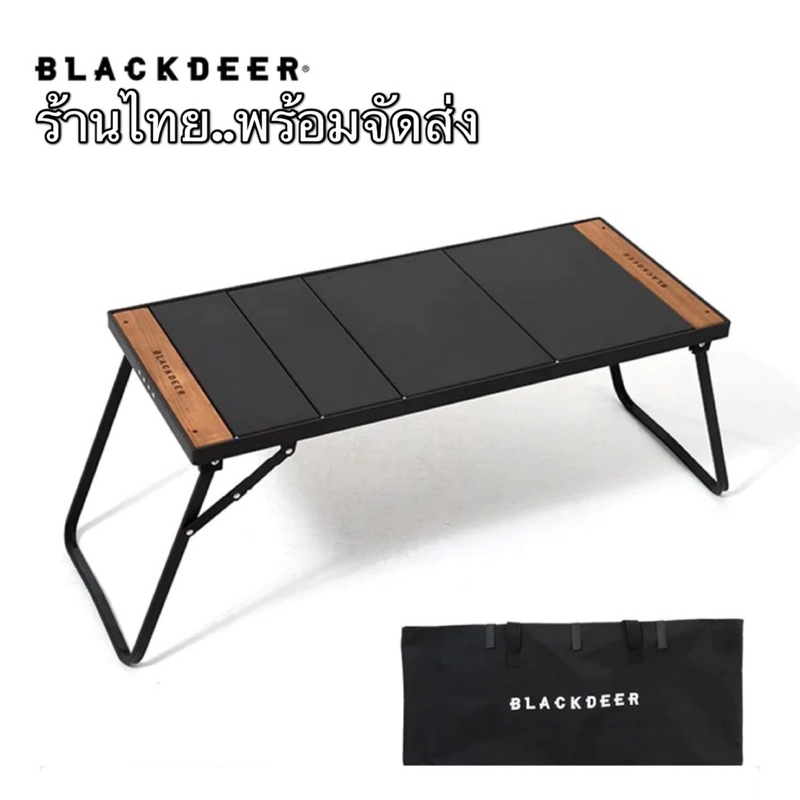 +พร้อมส่ง+โต๊ะครัว Blackdeer Traveler Modular Combination IGT 3 unit