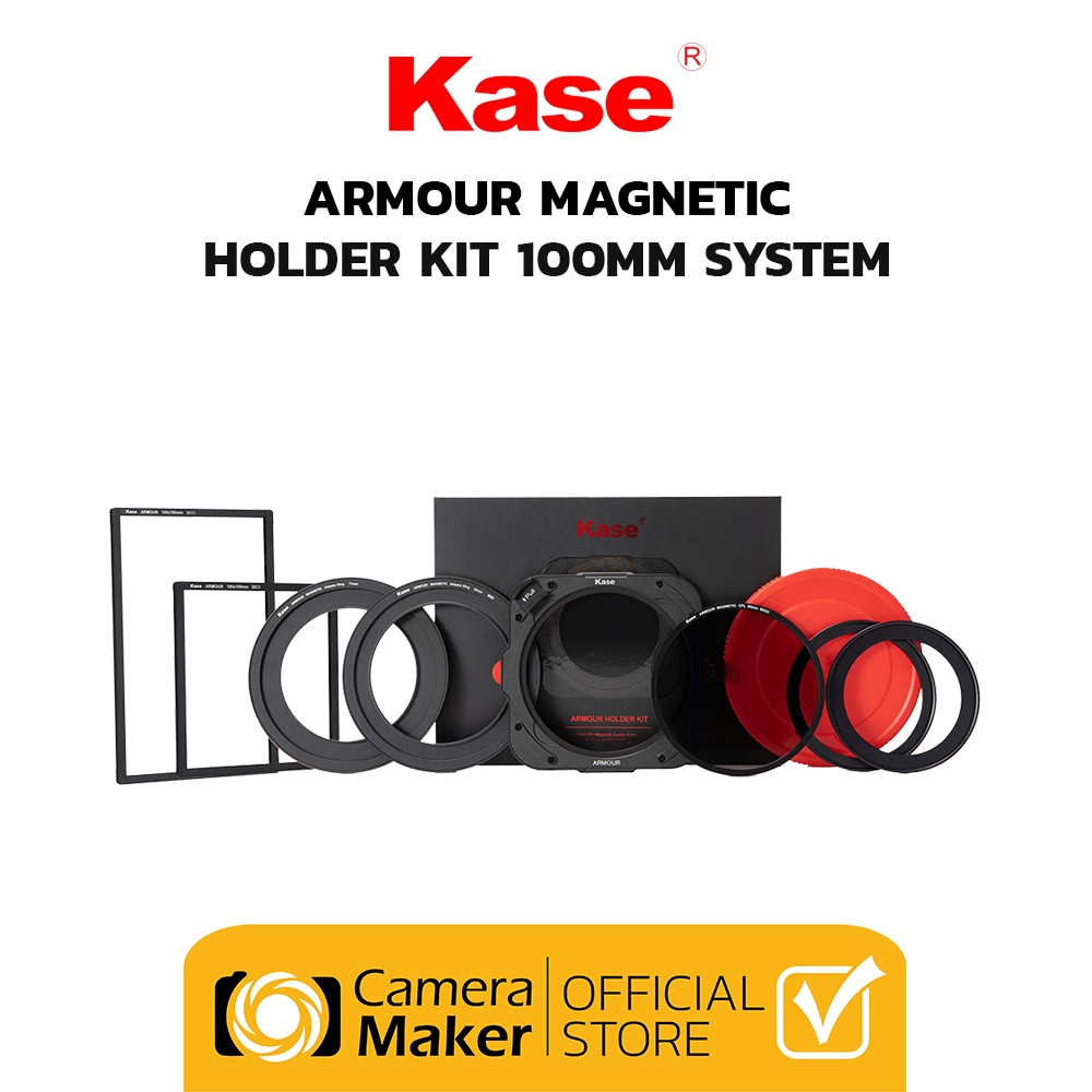 KASE ARMOUR MAGNETIC ฟิลเตอร์แม่เหล็ก ชุด Holder Kit 100mm System (ตัวแทนจำหน่ายอย่างเป็นทางการ)