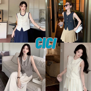 ส่งทันที Cici(NO. 3193)เสื้อกั๊กเเขนกุด ผ้าลินิน กระดุมหน้า …