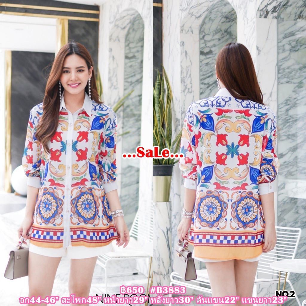 SaLe++ (อก46) B3883 NINE ROOM เสื้อเชิ๊ทแขนยาวคอปกพร้อมสาบกระดุมยาวด้านหน้าใช้ผ้าพรีเมี่ยมซอฟท์โพลี่