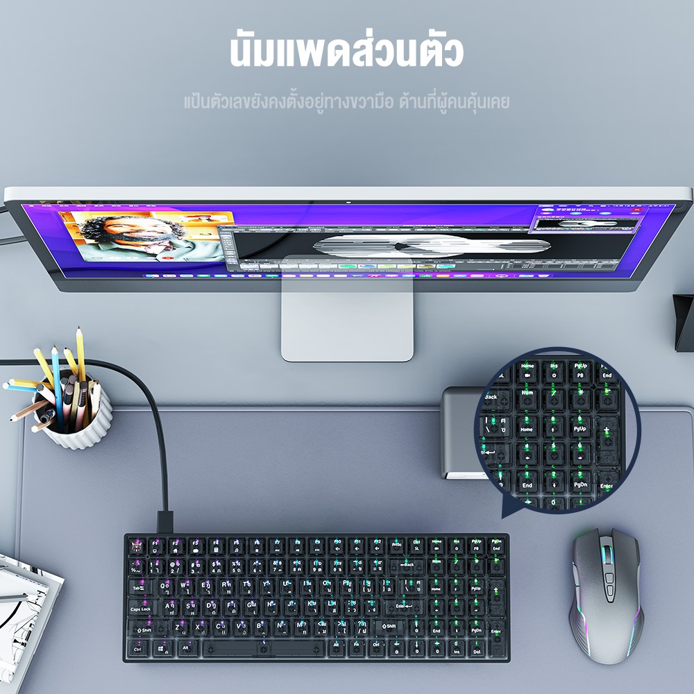 ONIKUMA HIKARI Mechanical Crystals Keyboard [Blue&Red Switch] คีย์บอร์ดเกมมิ่งแมคคานิคอล 100 ปุ่ม โปร่งใส่ #Qoomart