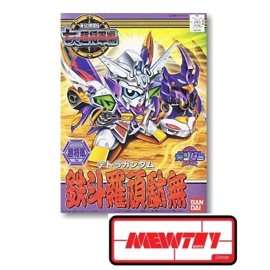 BB137 TETORA GUNDAM (SD gundam)