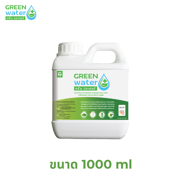 Green Water Electrolyte Water Cleaning Solution 1000 ml ผลิตภัณฑ์ทำความสะอาด ลดการสะสมเชื้อโรค