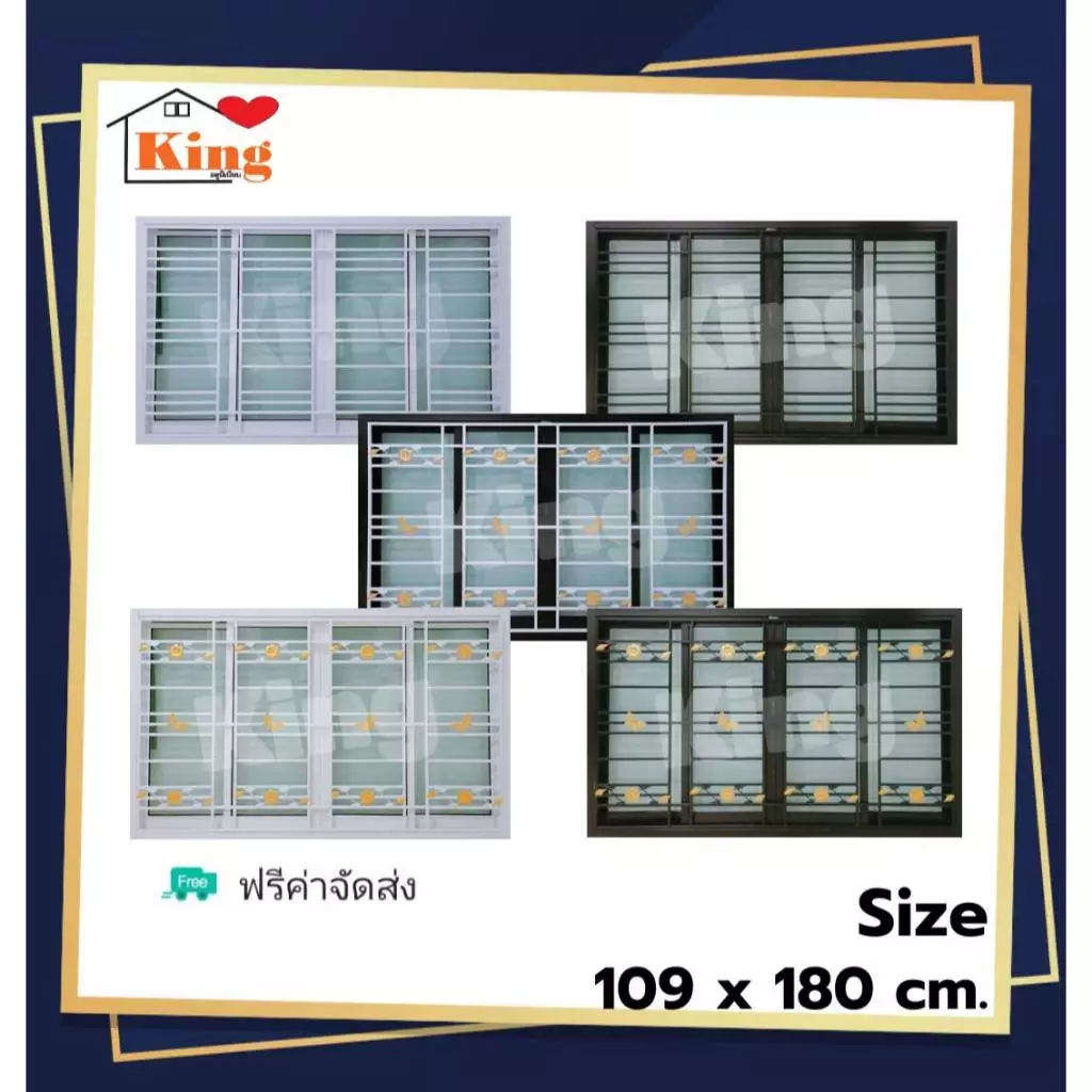 หน้าต่างบานเลื่อน 4 ช่องพร้อมเหล็กดัด[แนวนอน](สีอบPowder Coat)109x180cm.[ถูกสวยดีมีคุณภาพ][ล็อกซ้าย-ขวา][สินค้าคุณภาพ]