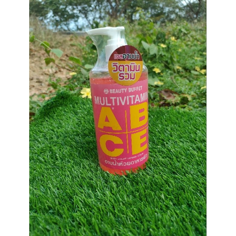 บิวตี้ บุฟเฟต์ มัลติวิตามิน บอดี้ ไบร์ท ชาวเวอร์ เซรั่มและน้ำตบ (เจลอาบน้ำ สีชมพู)BEAUTY BUFFET MULTIVITAMIN
