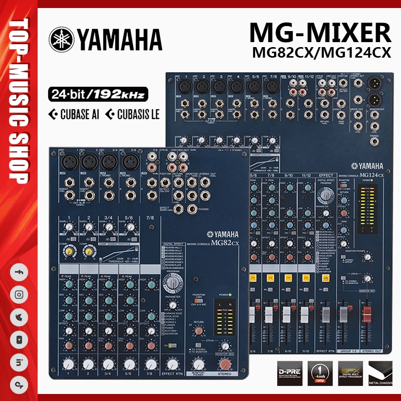 Yamaha MG82CX MG124CX การแสดงบนเวทีระดับมืออาชีพพร้อม Effector Mixer มิกเซอร์บันทึกการประชุมพร้อมเอฟเฟกต์
