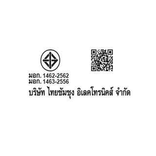 ซัมซุง เครื่องซักผ้าฝาบน ขนาด 17 กก. รุ่น WA17CG6441BYSTSAMSUNG TOP LOAD WASHING MACHINE 17KG. WA17CG6441BYST