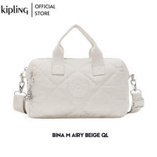 กระเป๋า Kipling รุ่น BINA M สี AIRY BEIGE QL