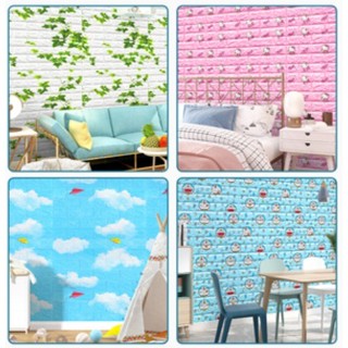 🔥ถูกสุด🔥วอลเปเปอร์ลายไม้ ลายการ์ตูน ลายอิฐ 70*77cm วอลเปเปอร…