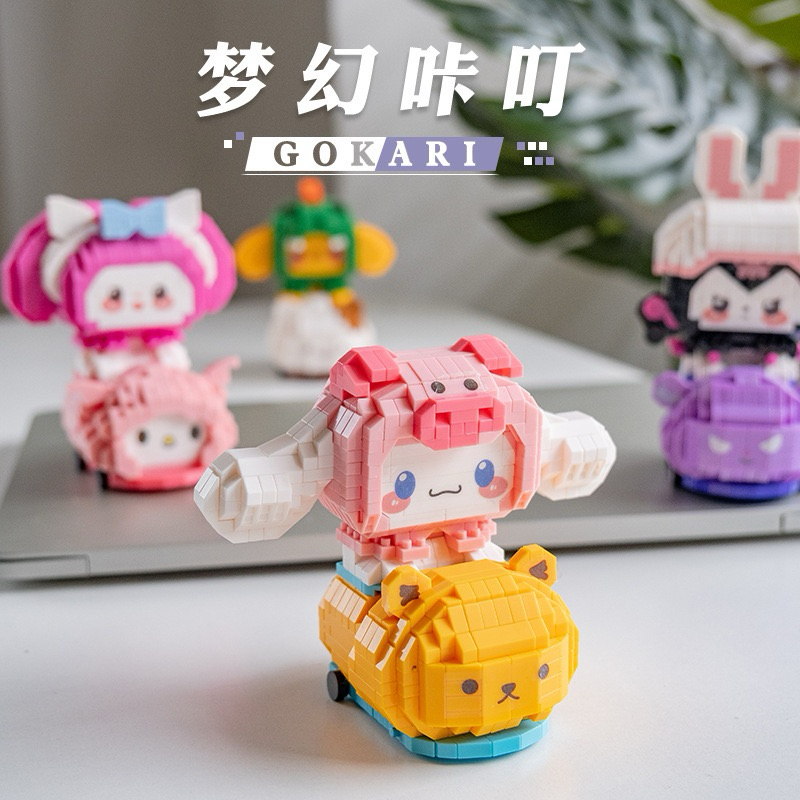 ตัวต่อนาโนไซส์ XL - Gejia 6060 - Sanrio - Cinnamoroll / Kitty / Pochacco