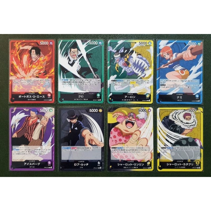 [One Piece Carde Game] การ์ดวันพีช OP03 ระดับ L แบบแยกใบ (Ver.ภาษาญี่ปุ่น)