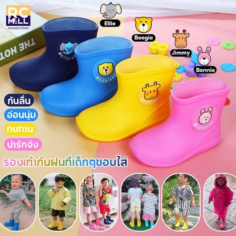 ส่งของจากไทย คุณภาพสูง รองเท้าบูทสั้นกันฝน รองเท้าแฟชั่น รองเท้าบูทส แบบน่ารัก