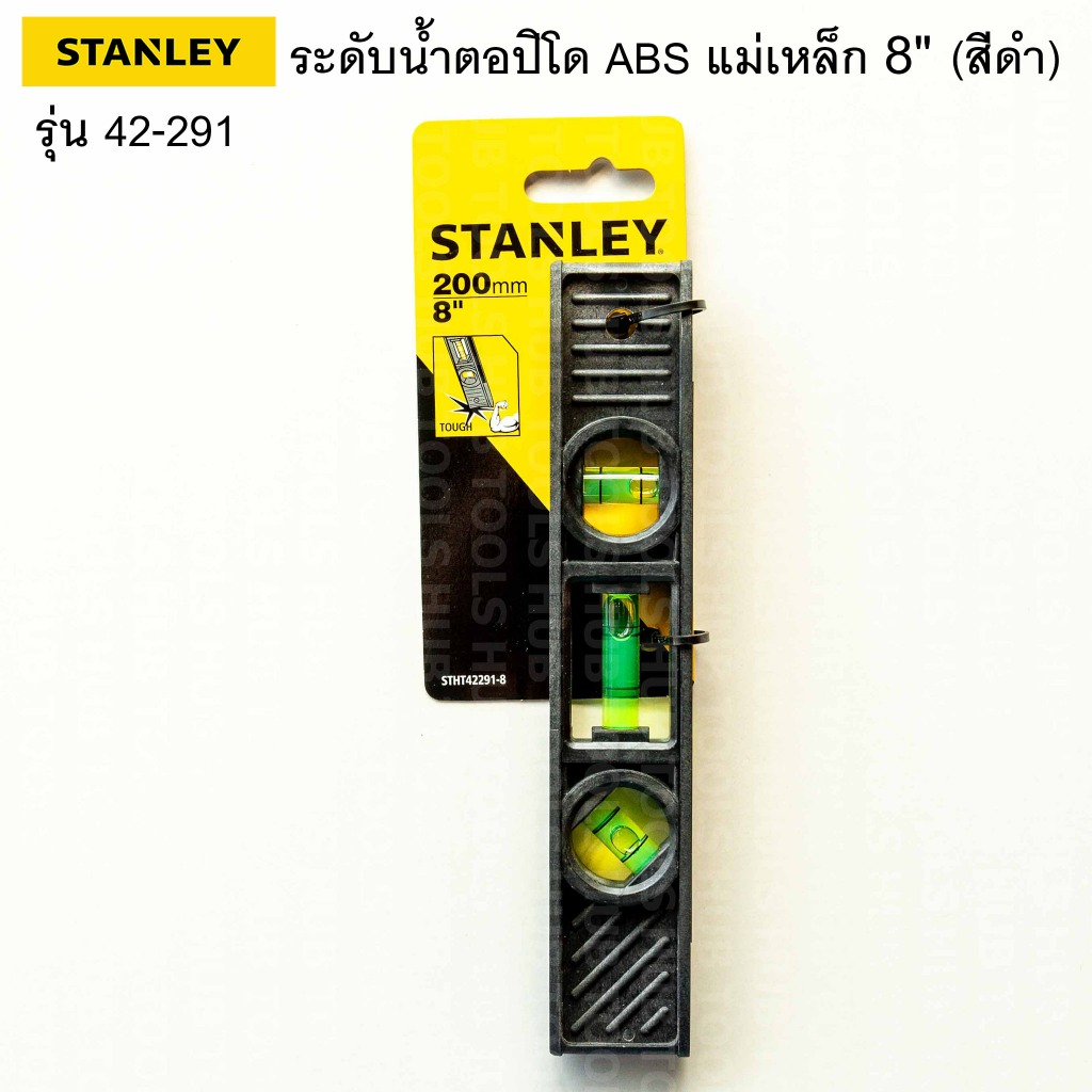 Stanley ระดับน้ำตอปิโด แถบแม่เหล็ก ขนาด 8 นิ้ว (สีดำ) รุ่น 42-291