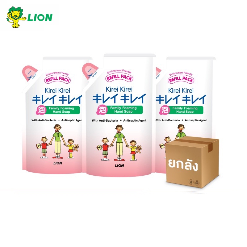 ซื้อ ยกลัง โฟมล้างมือ คิเรอิคิเรอิ 200ML X24 ถุง(หมดอายุ 14/08/2027)