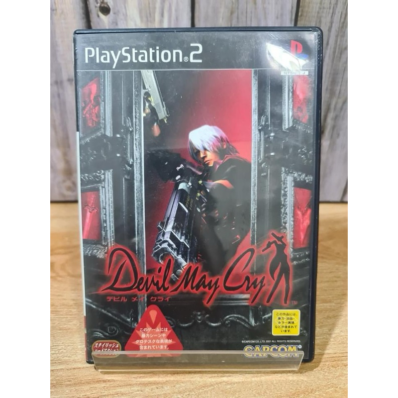 แผ่นเกมส์ Ps2 (PlayStation 2) เกมส์  Devil May Cry.