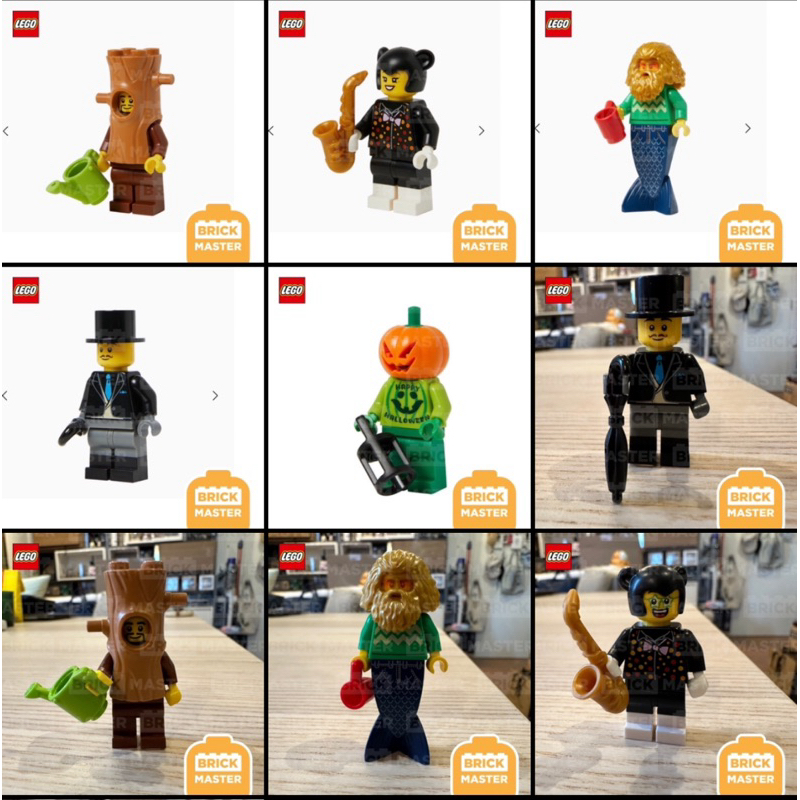 LEGO BAM Q3 / Q4 Halloween 2023 : Build A Minifigure from Official LCS store limited มินิฟิก ไตรมาสท