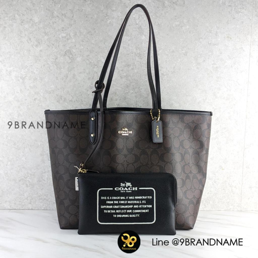 Coach F36658 Reversible City Tote In Signature Brown Black มือสอง ก่อนสั่งซื้อทักแชทก่อนนะคะ