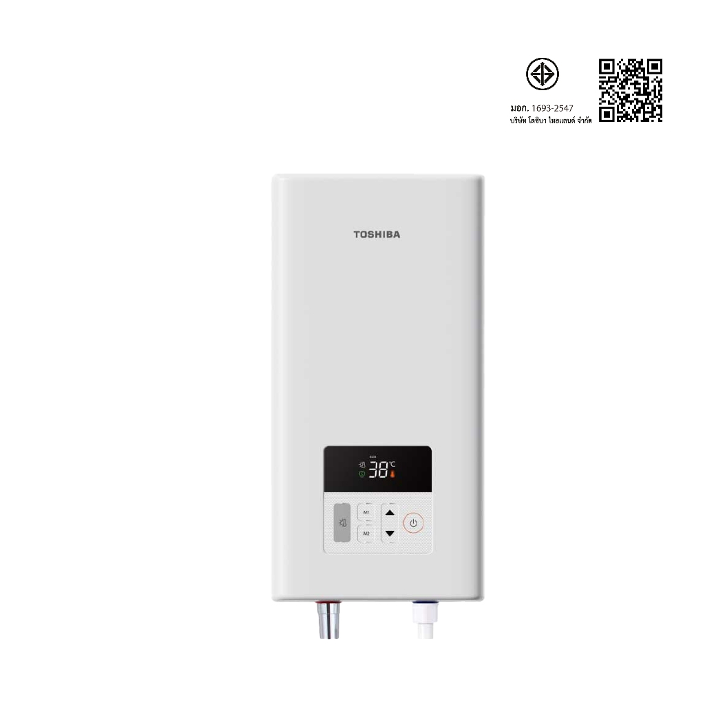 [มีบริการติดตั้ง] TOSHIBA เครื่องทำน้ำอุ่น 4800 วัตต์ รุ่น TWH-48EFNTH(W)-CB  แทงค์ทองแดง  พร้อมชุดฝักบัว
