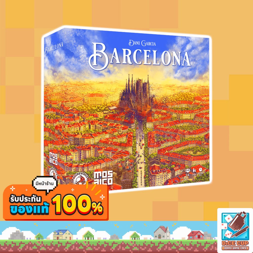[ของแท้] Barcelona Board Game