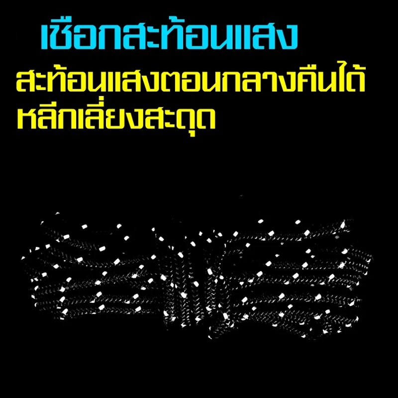 สมอบกเหล็กหล่อ 20cm 30cm 40cm สำหรับกางเต็นท์ thumbnail 9