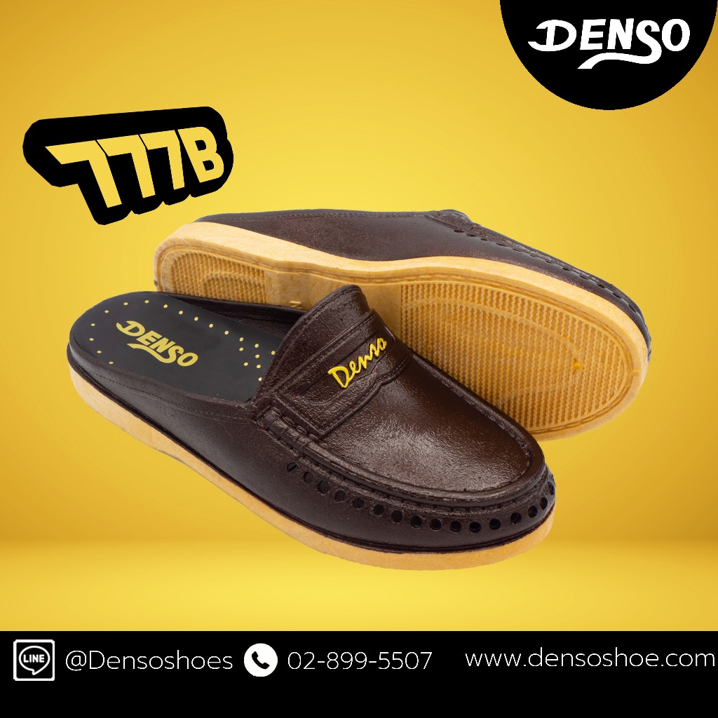 รองเท้าคัทชูเปิดส้นชาย Denso 777B