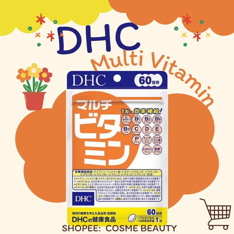 [ส่งไว/ ของแท้🇯🇵] DHC Multi Vitamin (วิตามินรวม) สำหรับ 20, 30, 60, 90 วัน
