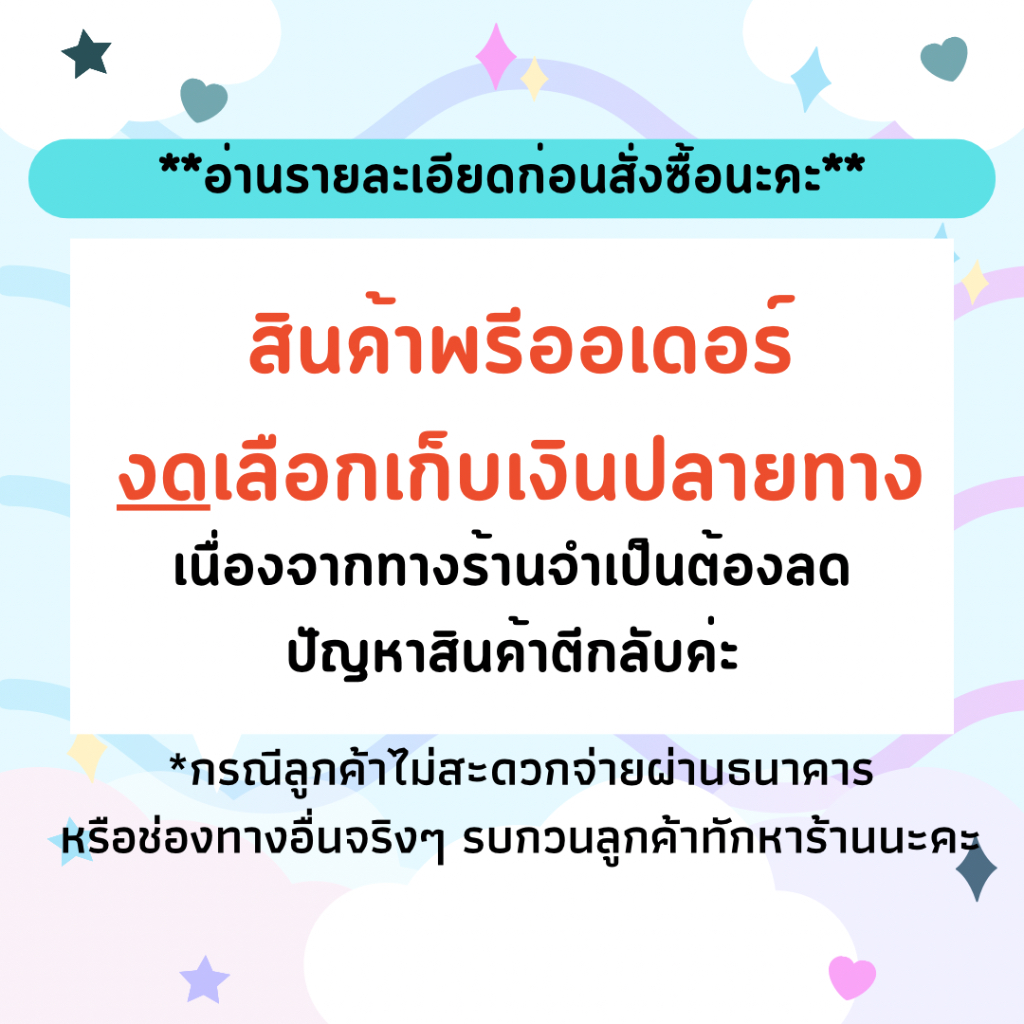 ARCHITECTURAL DESIGN หนังสือศิลปะ วาดภาพลายเส้น สถาปัตยกรรม ติวสอบสถาปัตยกรรมศาสตร์ วาดสถานที่ อาคาร บ้าน ตึก ออกแบบ